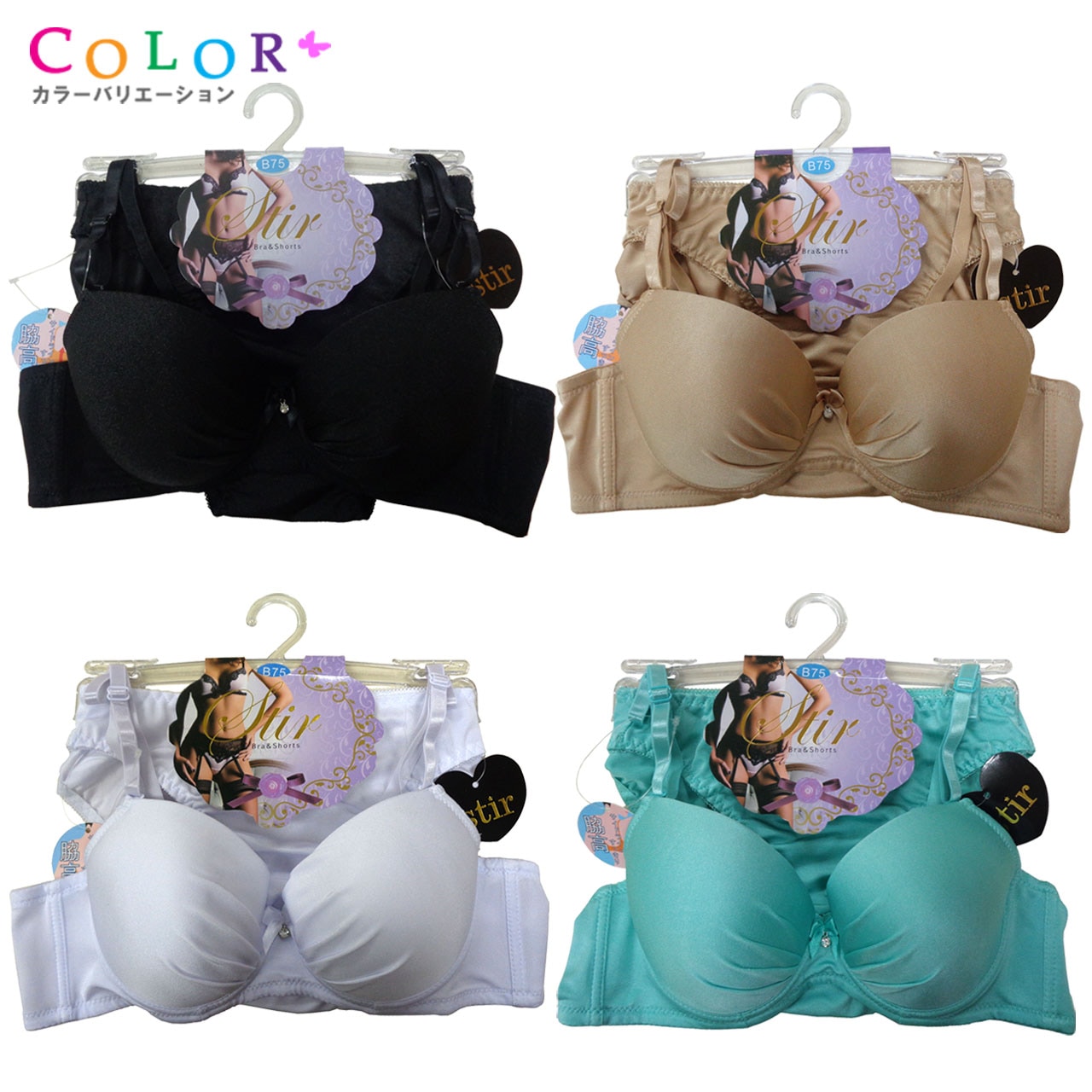 ƹ⥷ץ֥饸㡼&硼ĥå