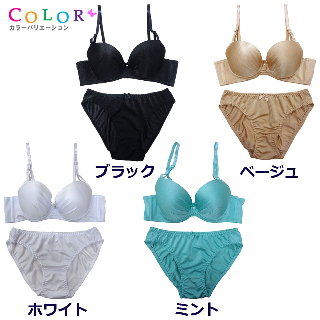 ƹ⥷ץ֥饸㡼&硼ĥå