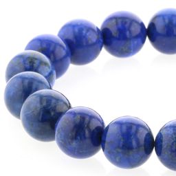 ラピスラズリ ブレスレット（無着色・無処理）最高級【プレミアム