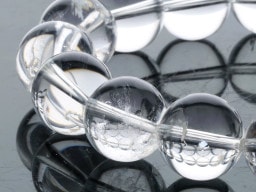 ҥޥ徽 ʥ͡ҥޡ뻺 ֥쥹å 14mm No.21