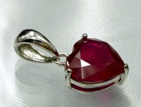 ルビー ペンダント （シルバー925） ハート型(大) 最高級（5A）|ペンダント・その他|ルビー