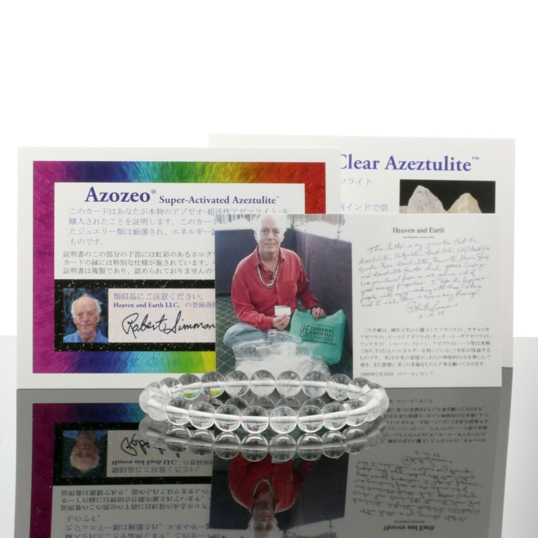 アゾゼオ サチャロカ・アゼツライト (Heaven and Earth社 保証書