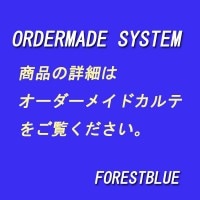 オーダーメイドブレスレット1|オーダーメイド専用商品ページ