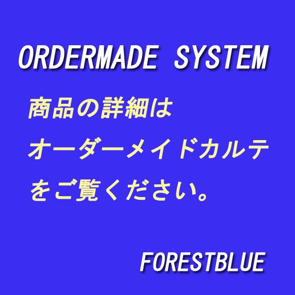 オーダーメイドブレスレット|オーダーメイド専用商品ページ