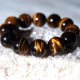 �ǹ���5A�� ������������ �֥쥹��å�20mm�� No.2  [ ������ʪ������ʪ ]  