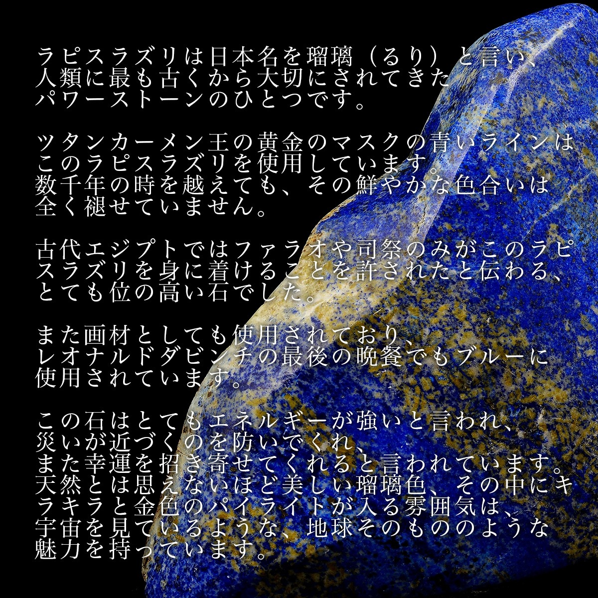 ��ԥ��饺�� �֥쥹��å� 14mm�� No.45 4A 