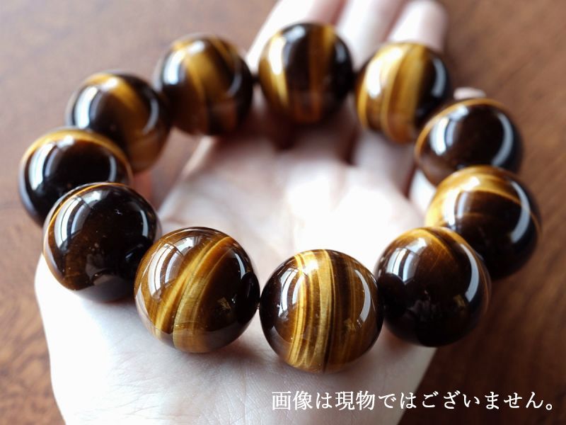  ֥쥹å 24mm No.7 ǹ5A