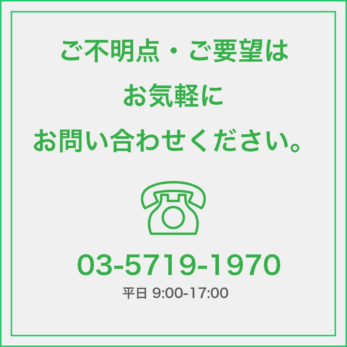 �ǹ��ڥץ�ߥ���� �����饤�� �֥쥹��å� 6.5mm�� No.2  [ ������ʪ������ʪ ]  