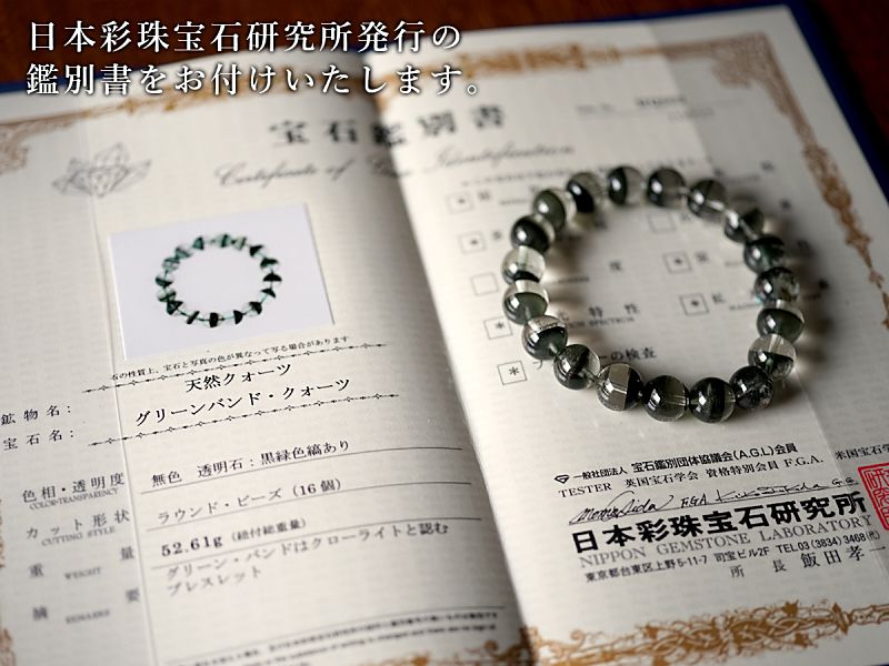 ���꡼��ե���ȥ९������ �֥쥹��å� 11mm�� No.6 �ʴ��̽��ա� �ڥץ�ߥ����