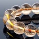 ������ɥ���� �ʥ��⡼�����˥֥쥹��å� 12mm�� No.67  [ ������ʪ������ʪ ]  