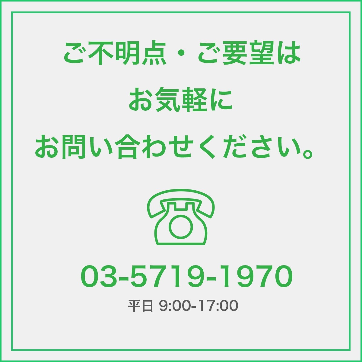 ��ӡ� �֥쥹��å� 6mm�� No.2 �ǹ��5A 