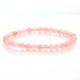 �ޥ��������뻺 �������������� �֥쥹��å� 6mm�� No.5 �ǹ��5A