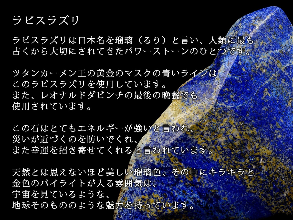 Amazon.co.jp: ラピスラズリ 黄水晶 ブレスレット 天然石