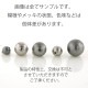 ǹ5A ٥ ꤢӡХ 6.5mm [ʥߥӥ¹ŴСƥ饤]