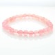 �ޥ��������뻺 �������������� �֥쥹��å� 6mm�� No.7 �ǹ��5A 