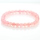 �ޥ��������뻺 �������������� �֥쥹��å� 6mm�� No.7 �ǹ��5A 