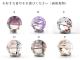 �����ѡ����֥� 12mm�� 1γ�Х���� �ꤢ���ӡ��� ��1��ʪ�� �ǹ���5A��