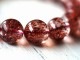 ���ȥ��٥꡼�������� �֥쥹��å� 12mm�� No.2 �ǹ��ڥץ�ߥ����