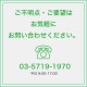 ʥ֥饦󥫥顼 ֥쥹å 15mm No.5 ʴ̽ա ǹ5A