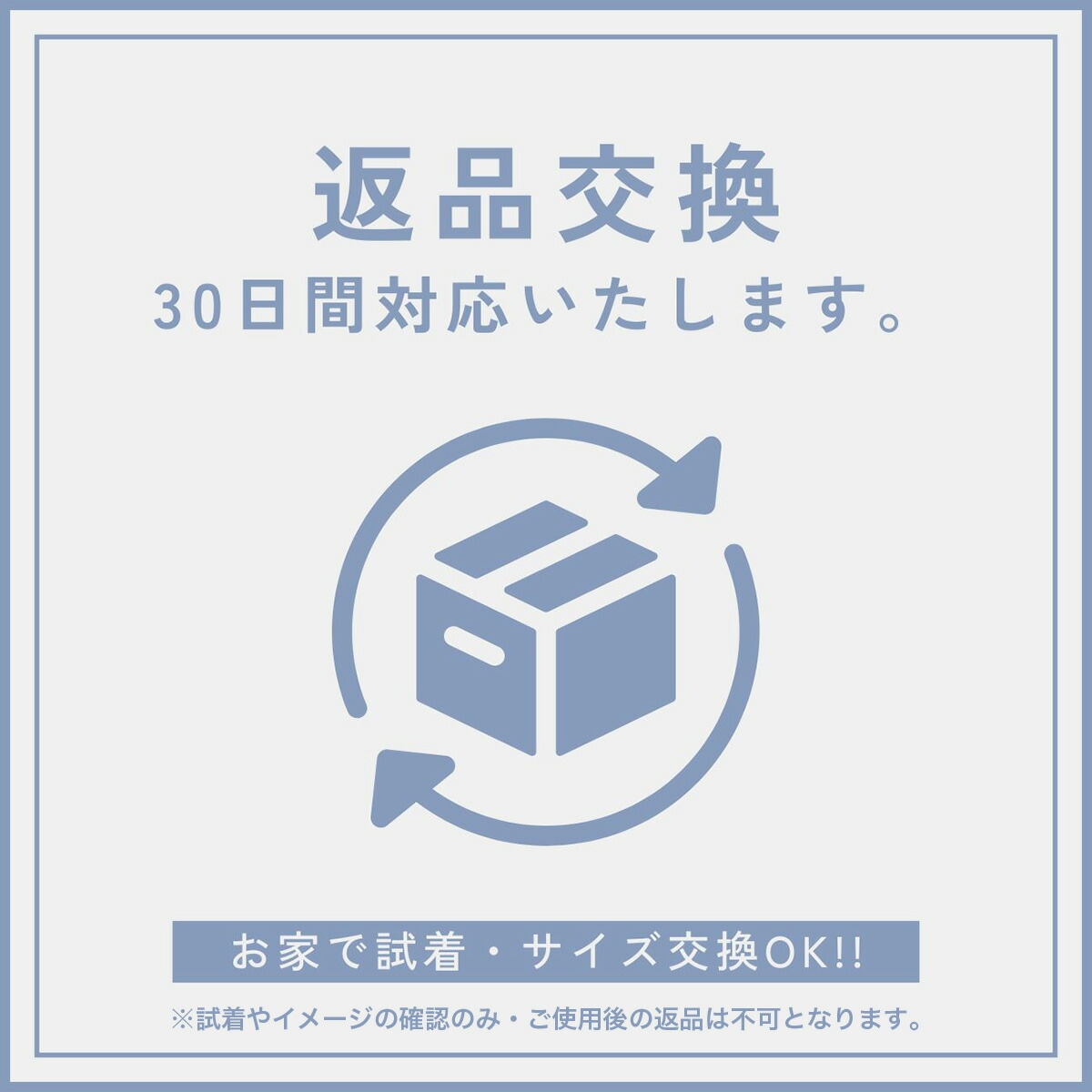 �ǹ��ڥץ�ߥ���� �����饤�� �Х󥰥�֥쥹��å� No.6  [ ������ʪ������ʪ ]  