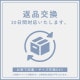 �ǹ��ڥץ�ߥ���� �����饤�� �Х󥰥�֥쥹��å� No.6  [ ������ʪ������ʪ ]  