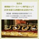 �ǹ��ڥץ�ߥ���� �����饤�� �Х󥰥�֥쥹��å� No.6  [ ������ʪ������ʪ ]  