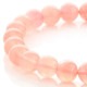 �ޥ��������뻺 �������������� �֥쥹��å� 8.5mm�� No.11 �ǹ��5A 