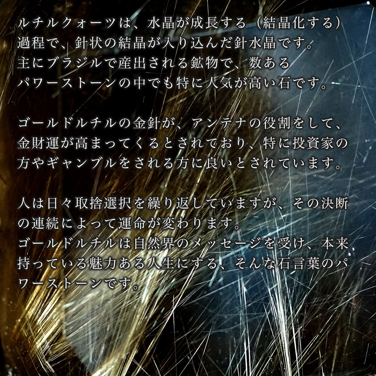 �ǹ���5A�� ������ɥ���� �ʥ��⡼�����˥֥쥹��å� 13mm�� No.73  [ ������ʪ������ʪ ]  