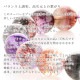 �ǹ��ڥץ�ߥ���� �����ѡ����֥� ���쥮��顼 �֥쥹��å� No.15  [ ������ʪ������ʪ ]  