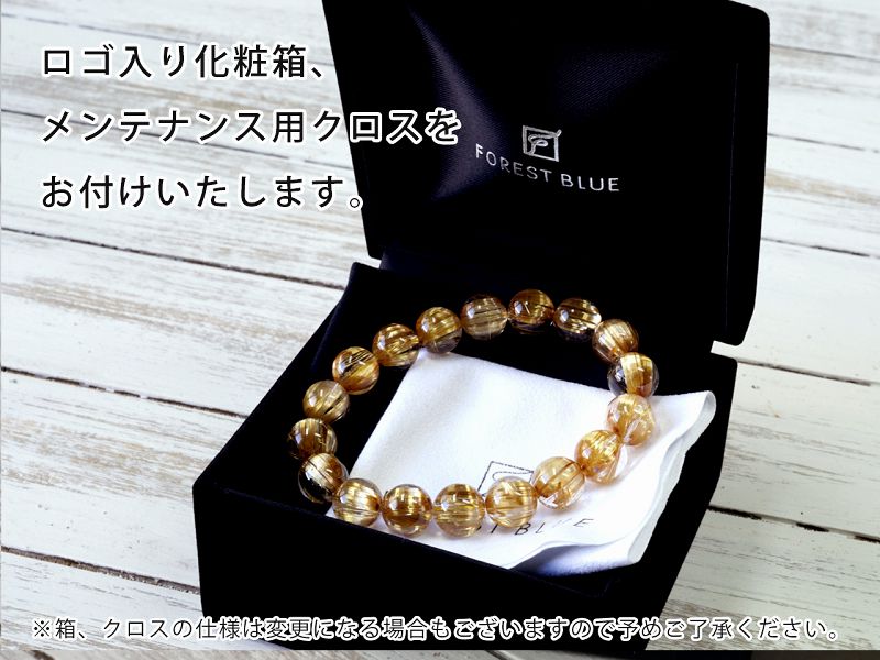 タイチンキャッツアイルチル ブレスレット 11mm玉 No.11 （鑑別書付