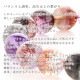 �ǹ��ڥץ�ߥ���� �����ѡ����֥� �֥쥹��å� 12mm�� No.21  [ ������ʪ������ʪ ]  
