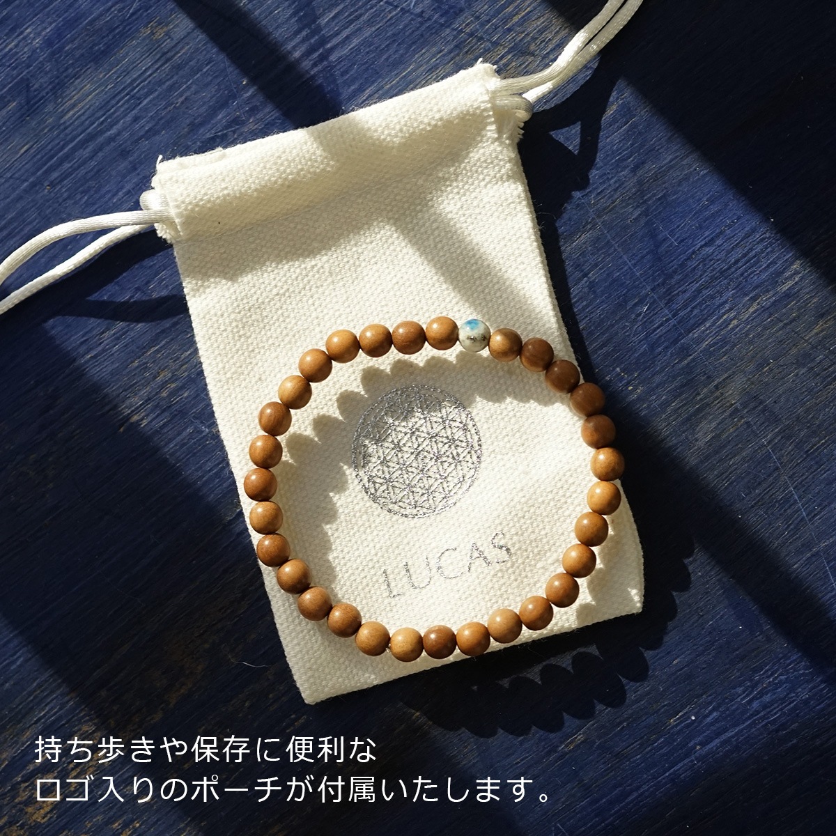 ������륦�åɡ�ŷ���� 10�狼�����٤�֥쥹��å� 6mm�� �ݡ����դ� ��LUCAS ���ͥ� �֥쥹��åȡ�