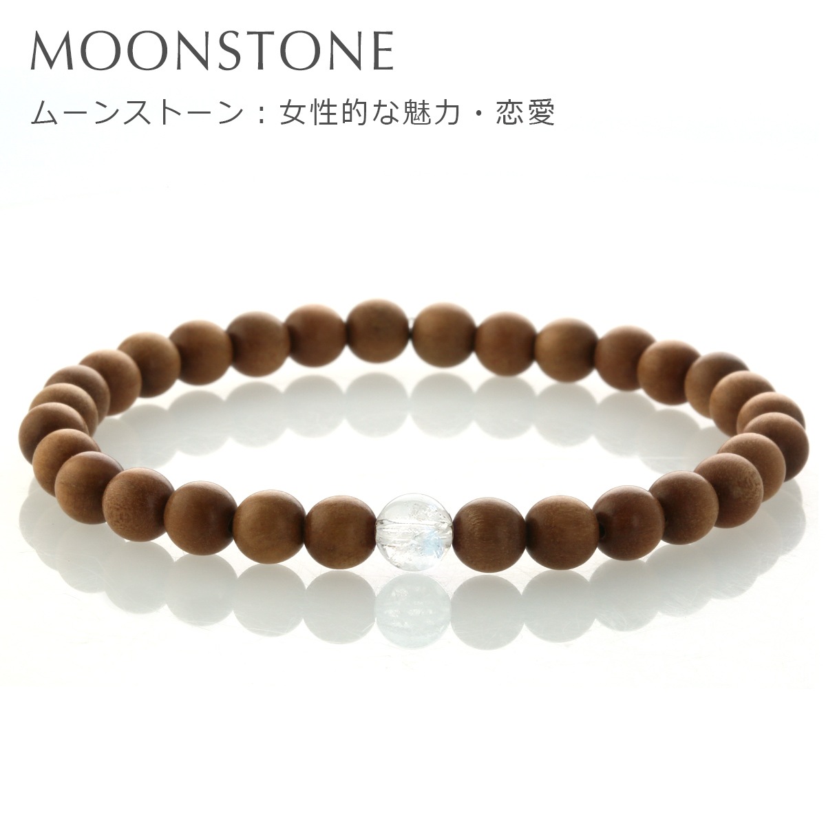 ������륦�åɡ�ŷ���� 10�狼�����٤�֥쥹��å� 6mm�� �ݡ����դ� ��LUCAS ���ͥ� �֥쥹��åȡ�