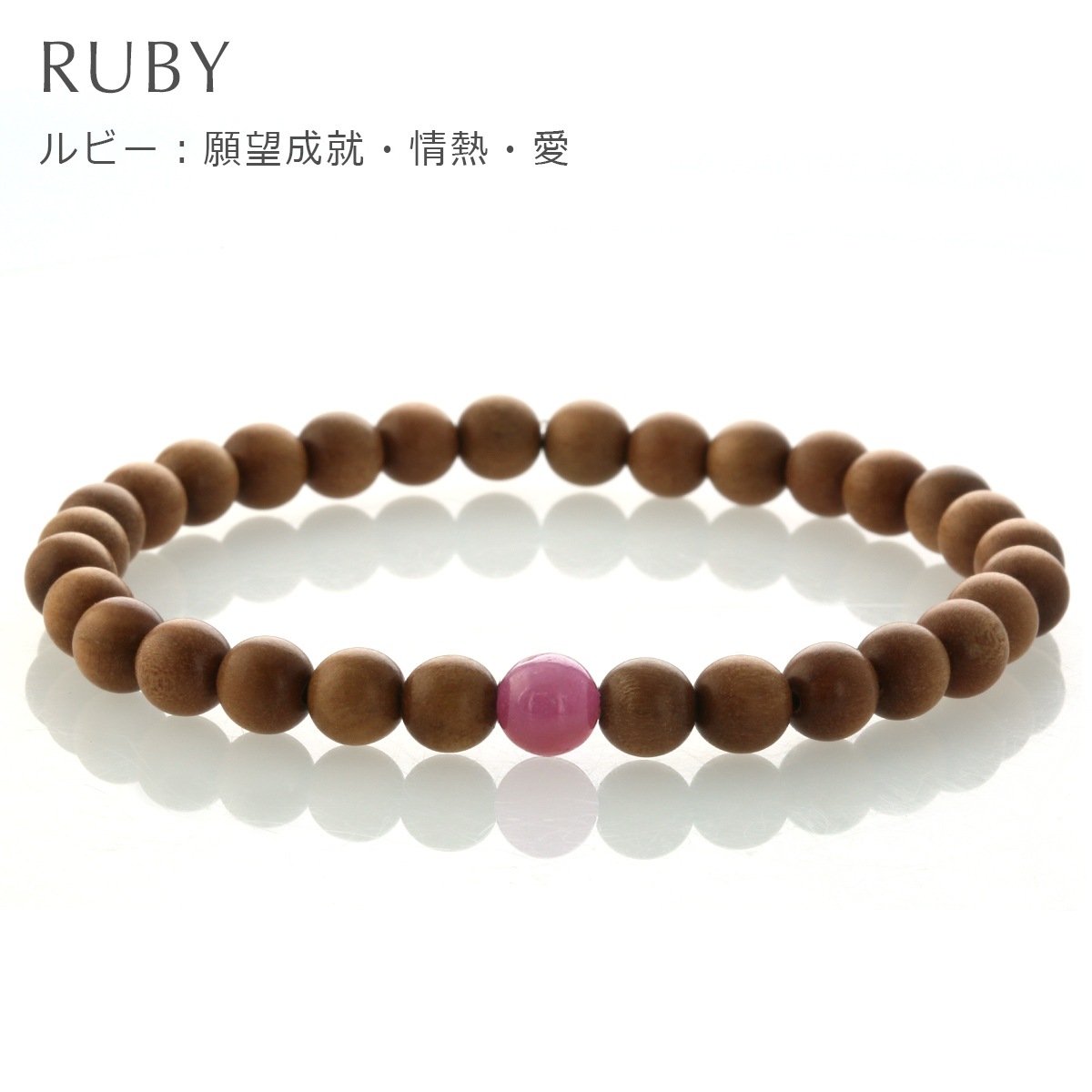 ������륦�åɡ�ŷ���� 10�狼�����٤�֥쥹��å� 6mm�� �ݡ����դ� ��LUCAS ���ͥ� �֥쥹��åȡ�