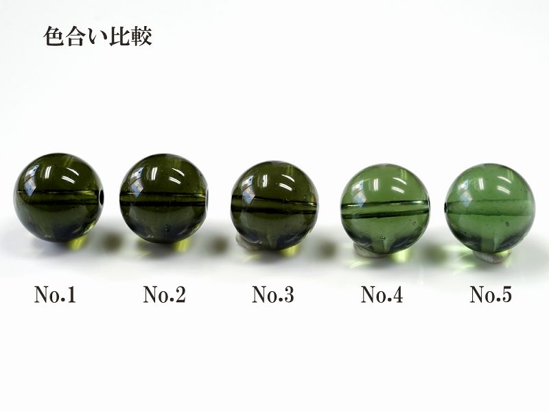 �����Х��� 1γ�Х���� �ꤢ���ӡ�����1��ʪ�� 10mm�� No.3 �ǹ��ץ�ߥ��९�饹