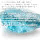 �ǹ��ڥץ�ߥ���� �֥롼�ȥѡ��� �֥쥹��å� 12mm�� No.14  [ ������ʪ������ʪ ]  