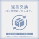 �ǹ��ڥץ�ߥ���� �֥롼�ȥѡ��� �֥쥹��å� 12mm�� No.14  [ ������ʪ������ʪ ]  