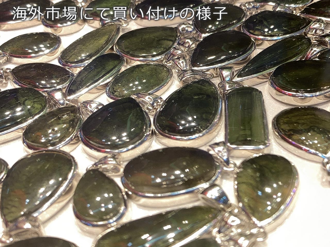 �����Х��� �ڥ����ȥȥå� ��SV925�� No.4 �ǹ�� �ڥץ�ߥ����