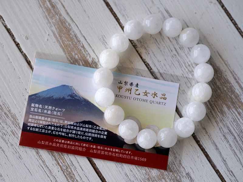 �����������ý������徽 �֥쥹��å� �������� 12��12.5mm�� No.18