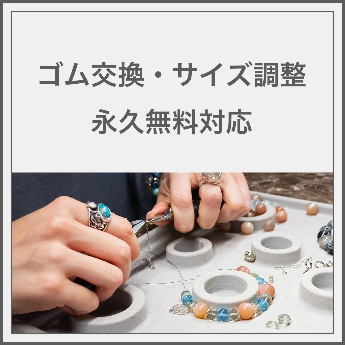 �����������ý������徽 �֥쥹��å� �������� 12��12.5mm�� No.19