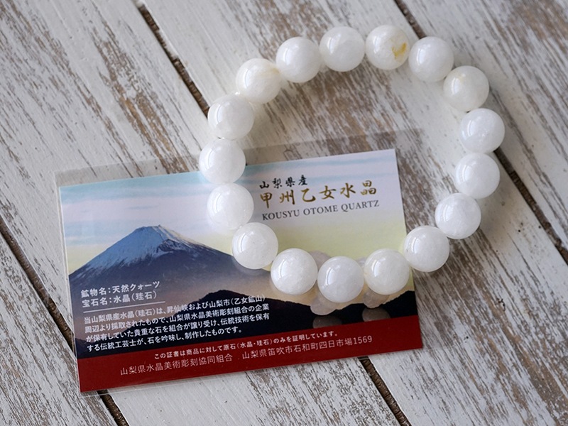 �����������ý������徽 �֥쥹��å� �������� 12��12.5mm�� No.19