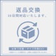 �ޥ��������뻺 �������������� �֥쥹��å� 10mm�� No.15 �ǹ��5A 