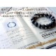 졼 ʥ륢 ֥쥹å 8.5mm No.8 ǹ5A 