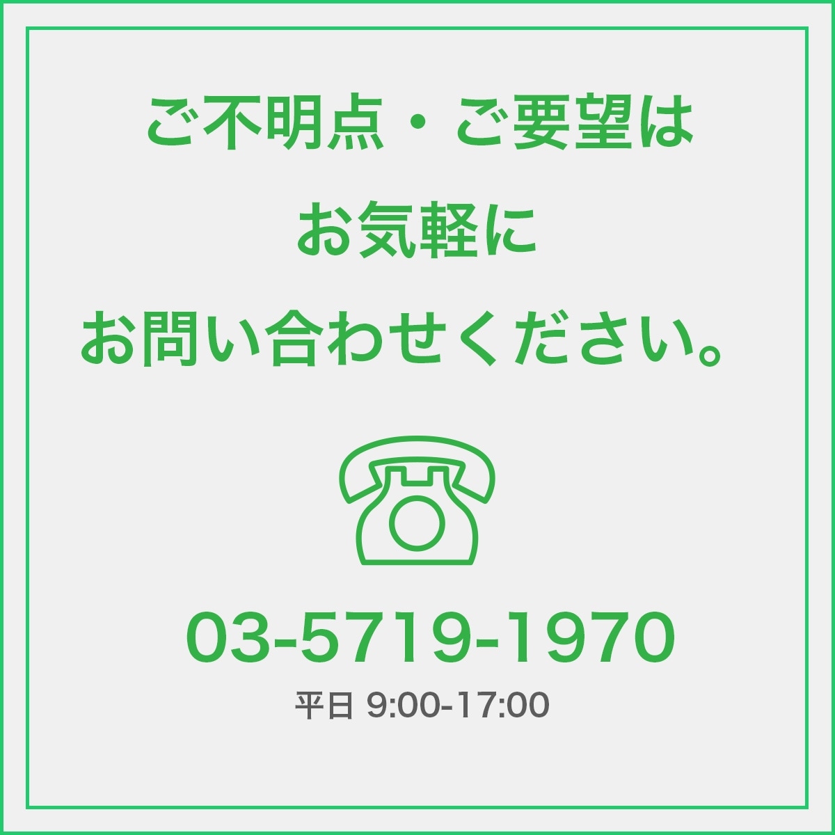 ե ڥȥȥå K18 No.2 ǹ5A