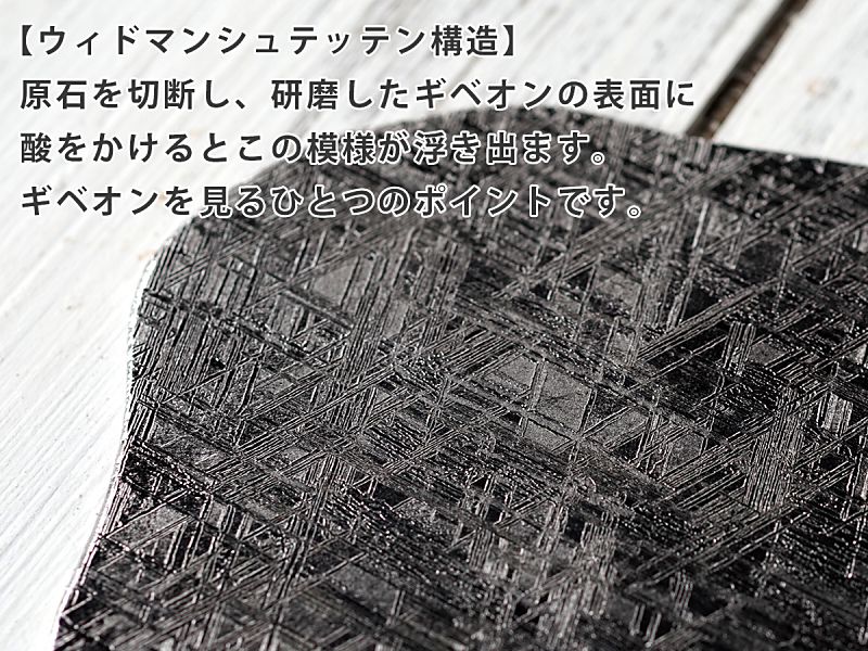 ���٥������ �֥쥹��å� 8mm�� No.3 �ǹ�� 