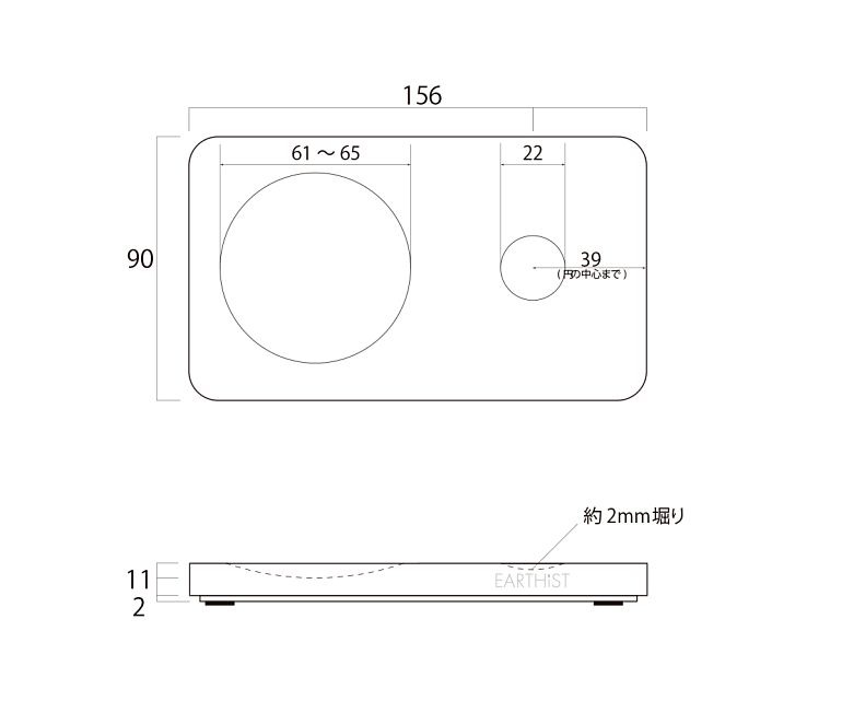 ��åɥ����������� - Wood Type2 -