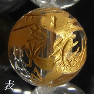 龍・ゴールド】 手彫金龍水晶ブレスレット 12mm玉｜最高級
