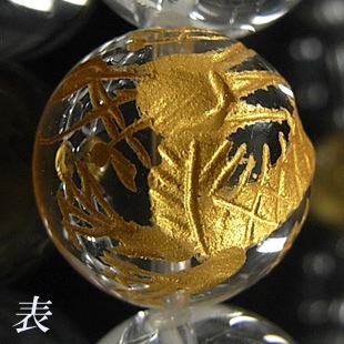 ζɡ Ħζ徽֥쥹å 14mm