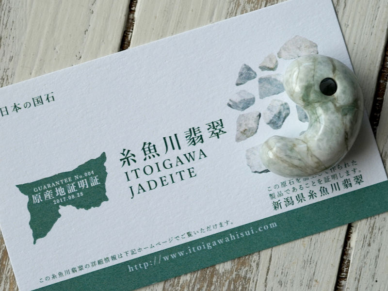 ���� �ǿ� ���� ͮ�� ��30mm�ʻ��Ͼ������ա� No.2