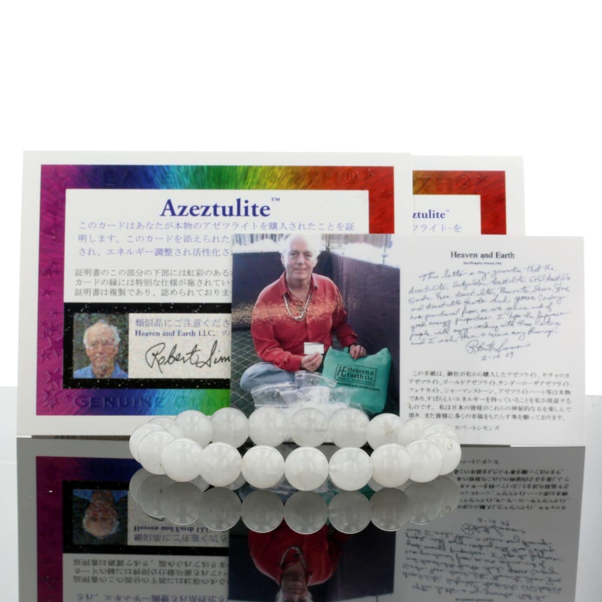 �������� �����ĥ饤�� (Heaven and Earth�� �ݾڽ񡦥ǥ��쥯�ȥꥫ�����դ�) �֥쥹��å�   10mm�� No.4